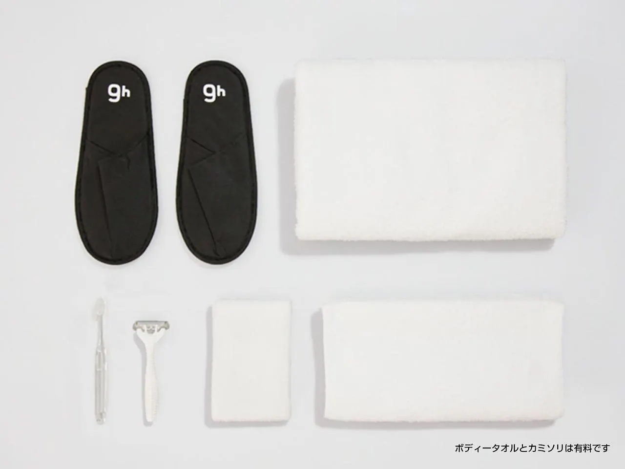 ** Capsule hotel Nine Hours Namba Station Osaka Japan