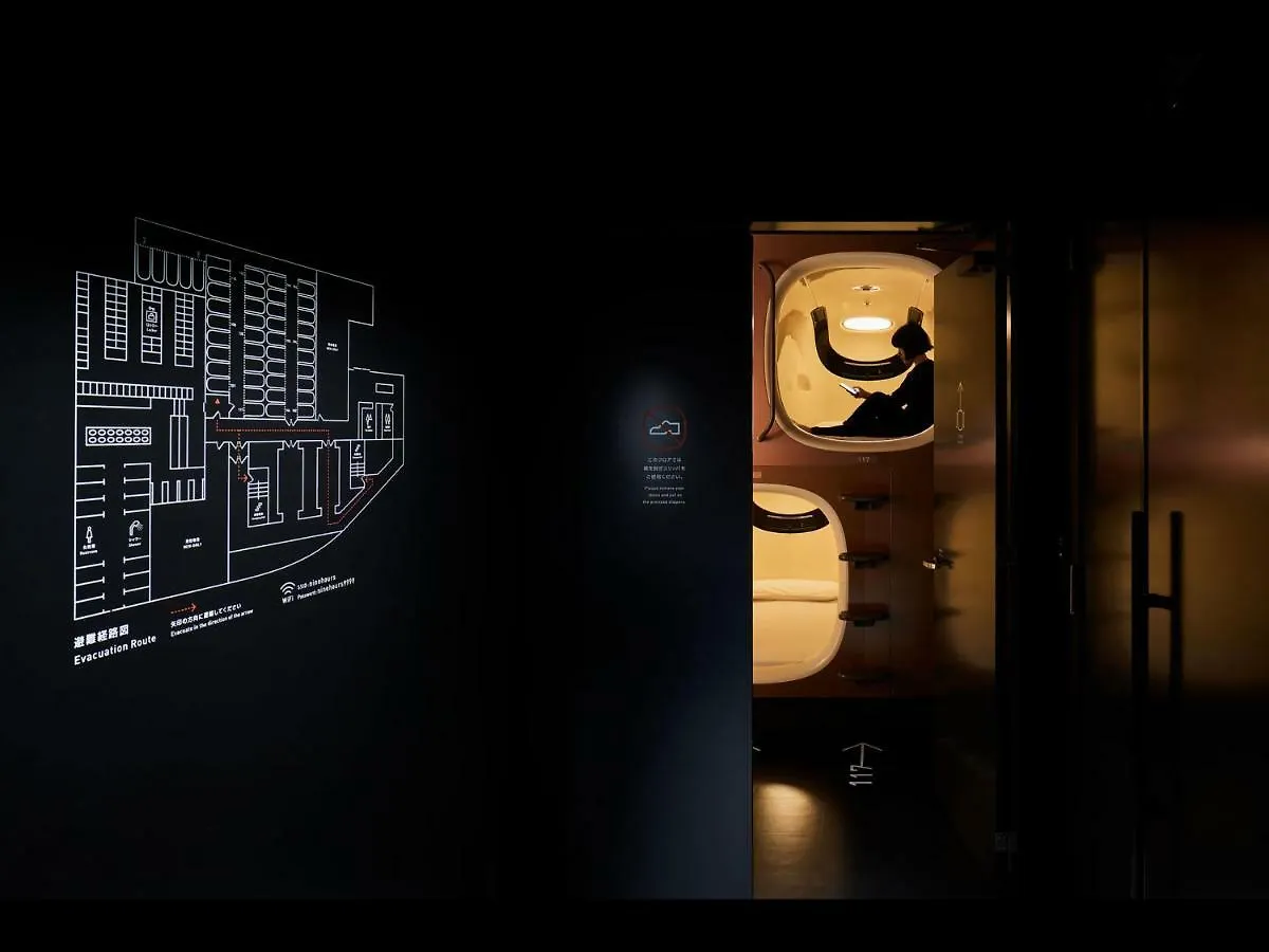 Nine Hours Namba Station Osaka Capsule hotel